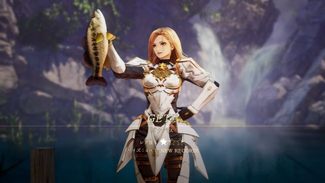 Tales of Arise