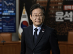 Korea Południowa prowadzi śledztwo w sprawie lot&oacute;w dron&oacute;w po tym, jak Korea P&oacute;łnocna oskarżyła o naruszenie przestrzeni powietrznej