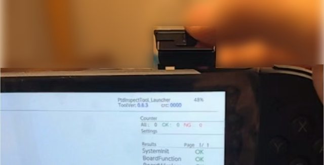 Pierwsze zdjęcie Nintendo Switch 2 z włączonym zasilaniem wycieka do sieci