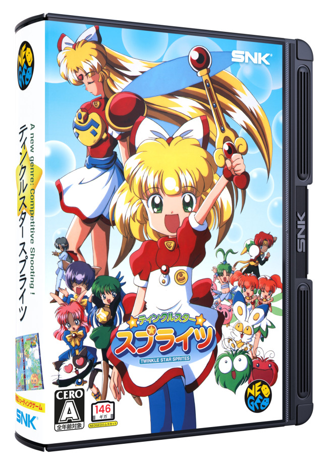 Neo Geo AES+ jest prawdziwe, król powraca po 35 latach