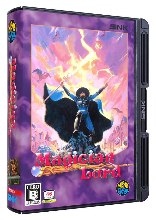 Neo Geo AES+ jest prawdziwe, król powraca po 35 latach