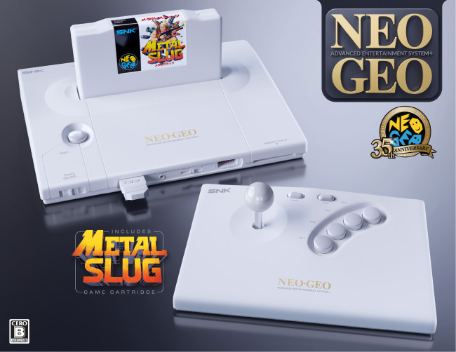 Neo Geo AES+ zaczyna niesamowicie mocno