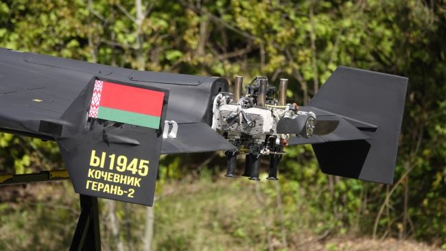 Dron, który uderzył w Polskę, prawdopodobnie pochodził z Białorusi - mówi prokuratura