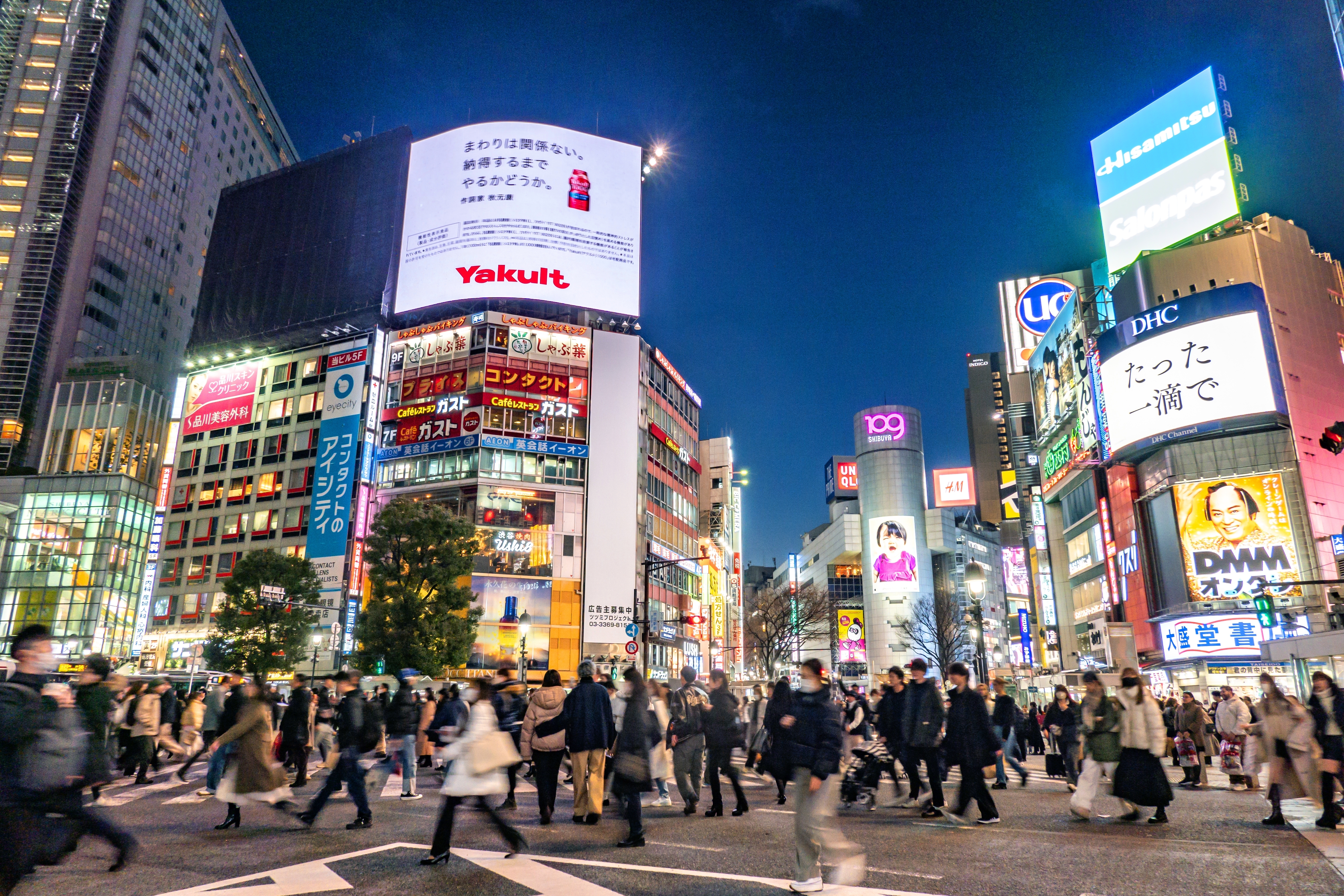 Ceny wiz wjazdowych do Japonii pięciokrotnie wzrosły dla wszystkich zagranicznych uczestników