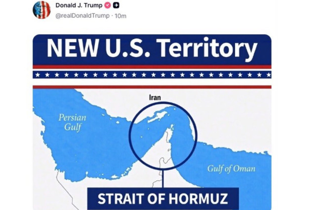 Donald Trump mówi, że Cieśnina Ormuz to 