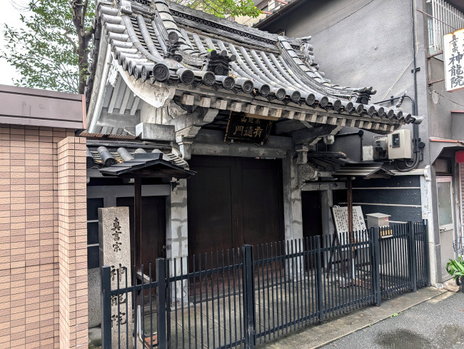 Najlepsze i najbardziej dziwne rzeczy o Japonii: osobiste podsumowanie