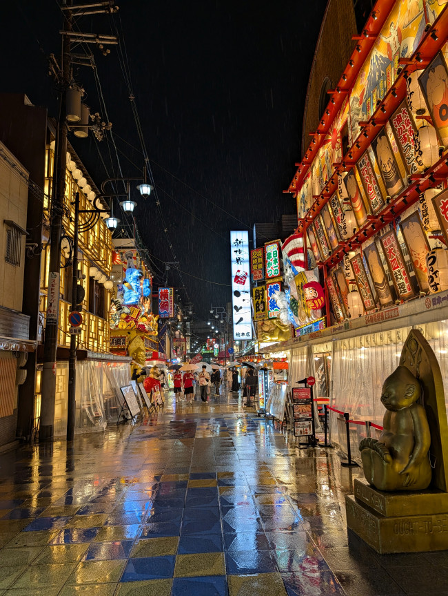 Najlepsze i najbardziej dziwne rzeczy o Japonii: osobiste podsumowanie