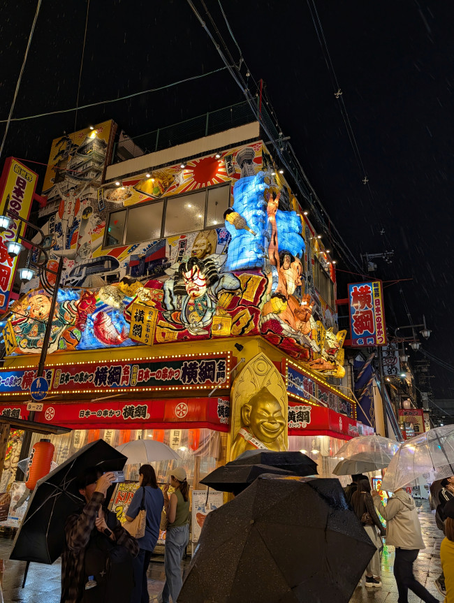 Najlepsze i najbardziej dziwne rzeczy o Japonii: osobiste podsumowanie