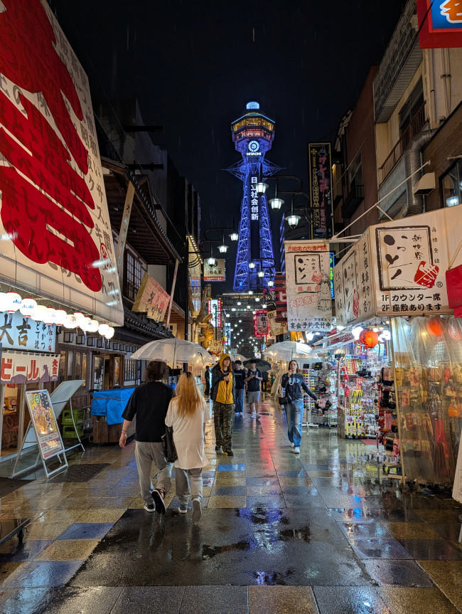 Najlepsze i najbardziej dziwne rzeczy o Japonii: osobiste podsumowanie