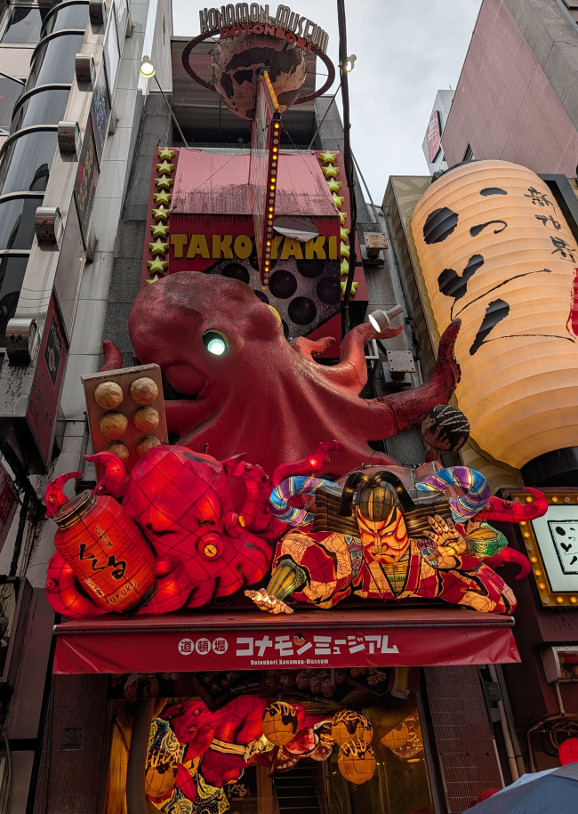 Najlepsze i najbardziej dziwne rzeczy o Japonii: osobiste podsumowanie