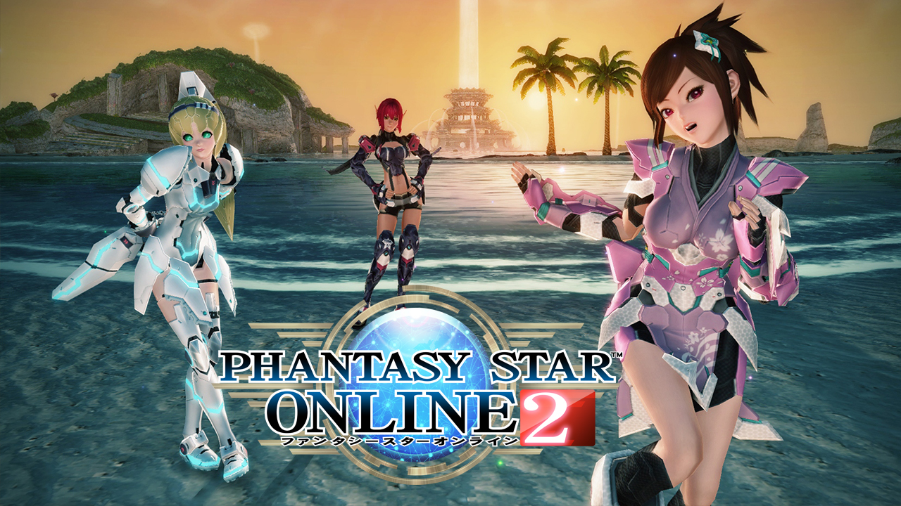 tak-prezentuje-si-lista-osi-gni-w-phantasy-star-online-2