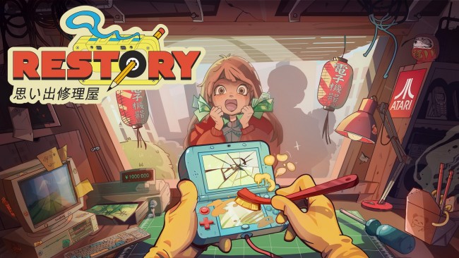 ReStory