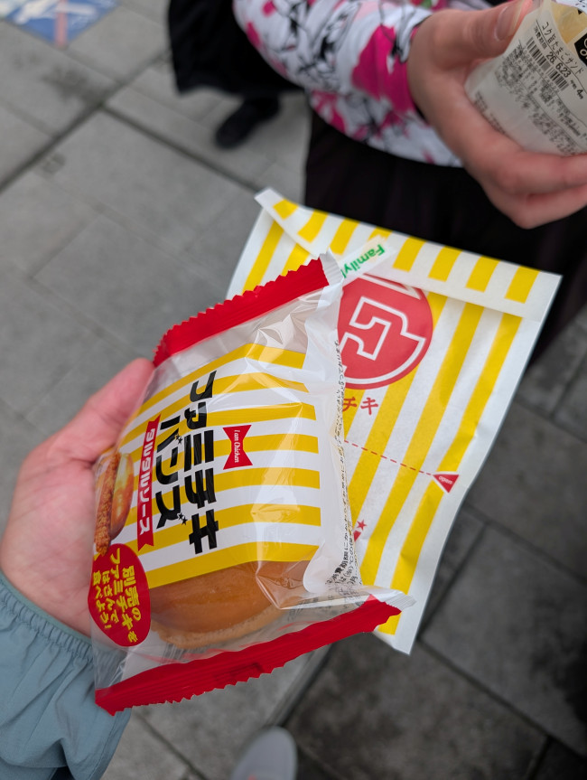 Najlepsze i najbardziej dziwne rzeczy o Japonii: osobiste podsumowanie
