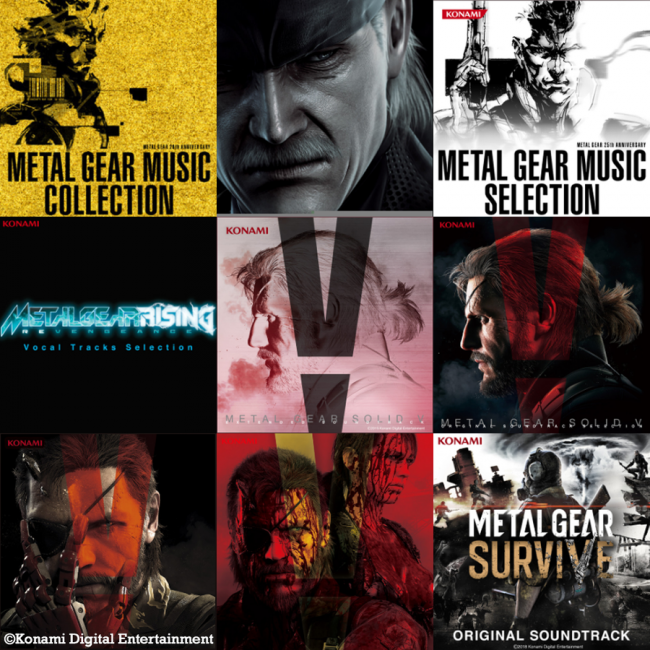 Metal Gear Solid V: The Phantom Pain