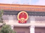 Xi organizuje pokaz wojskowy w Pekinie z Putinem i Kimem