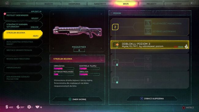 Rage 2