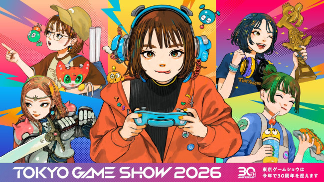 Bandai Namco, Game Freak, PlayStation, Capcom i inni są głównymi prezenterami pełnej listy wystawców Tokyo Game Show 2026