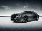 Rolls-Royce zaprezentował swoje ostatnie coupé V12