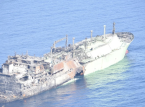 Uszkodzony rosyjski tankowiec LNG dryfuje do w&oacute;d libijskich, ostrzegają Włochy