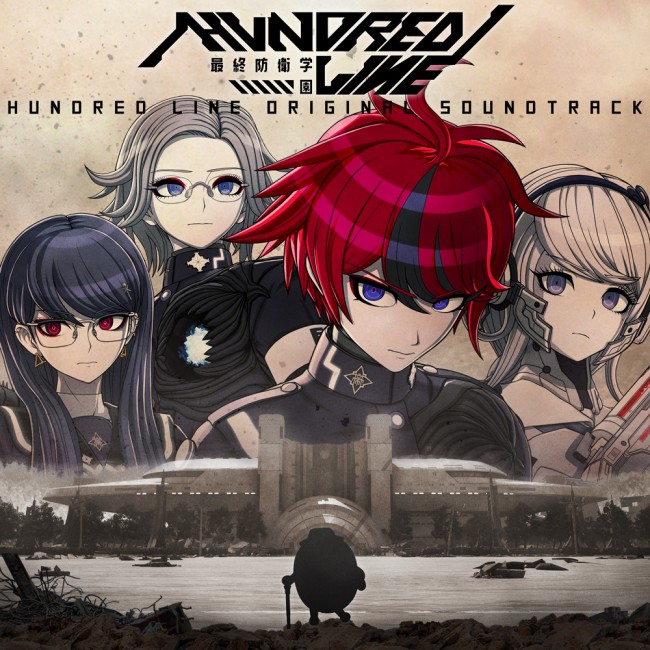 The Hundred Line: Last Defense Academy