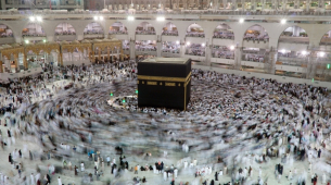 Wszystko, co musisz wiedzieć o Ramadanie i dlaczego daty rozpoczęcia pracy różnią się w zależności od kraju