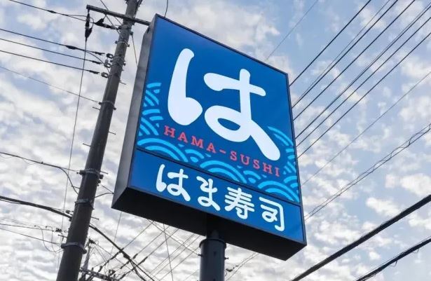 Żartowniś TikToka aresztowany po tym, jak polewał sushi płynem czyszczącym