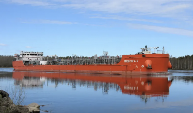 Tankowiec pod rosyjską banderą zgłasza atak u wybrzeży Turcji