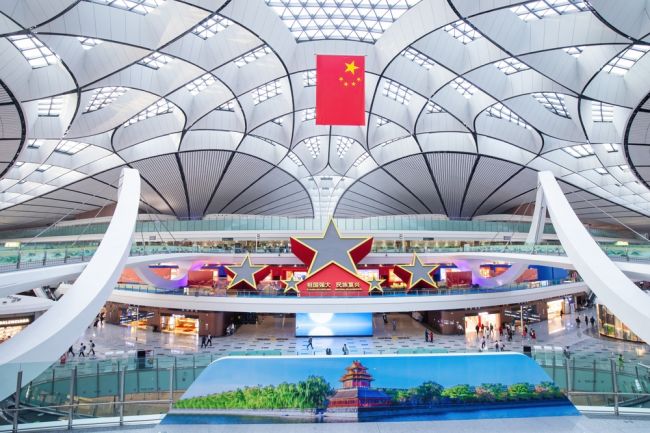 Chiny rozszerzają ruch bezwizowy do kluczowych krajów Ameryki Łacińskiej