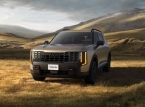 To jest zupełnie nowa Kia Telluride (2027)