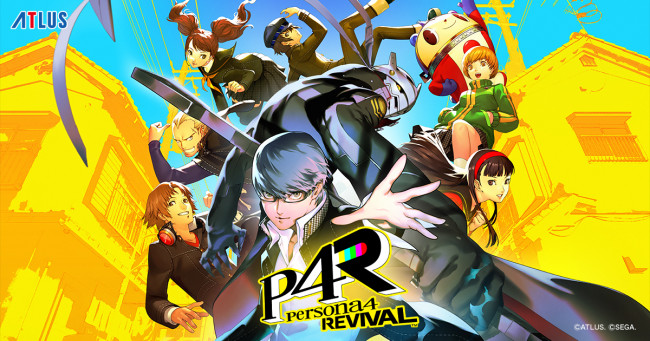 It, by poznać Persona 4 Revival bohaterkę Yukiko Amagi
