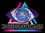 No Sleep for Kaname Date - From AI: The Somnium Files 