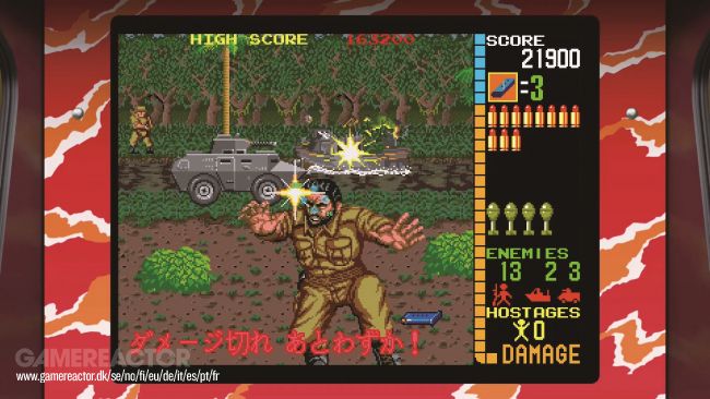 Operation Night Strikers