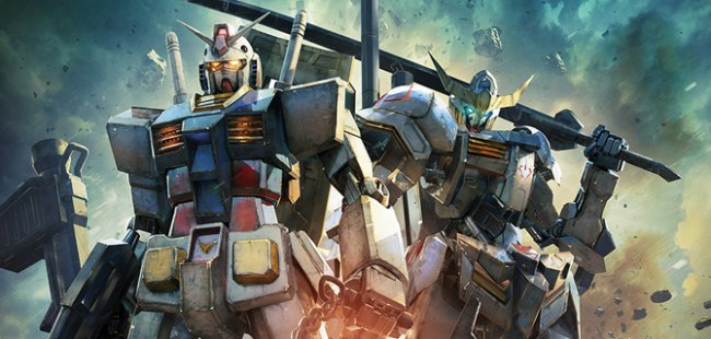 Mobile Suit Gundam (Live-Action)