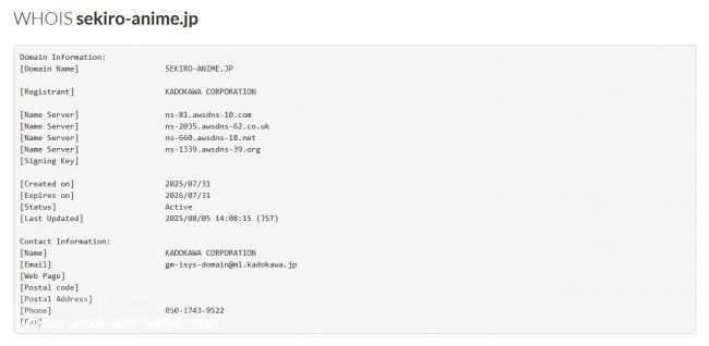Sekiro: Shadows Die Twice
