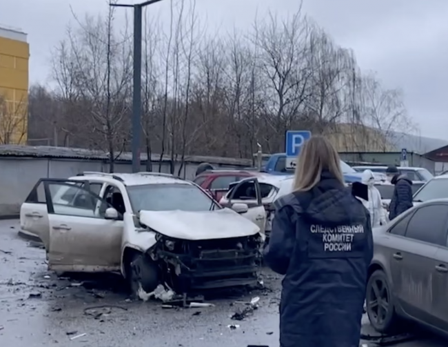Rosyjski generał zginął w ataku samochodowym-bombowym w Moskwie