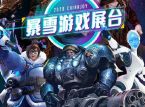 Pod koniec miesiąca Blizzard pojawi się na targach ChinaJoy 2020