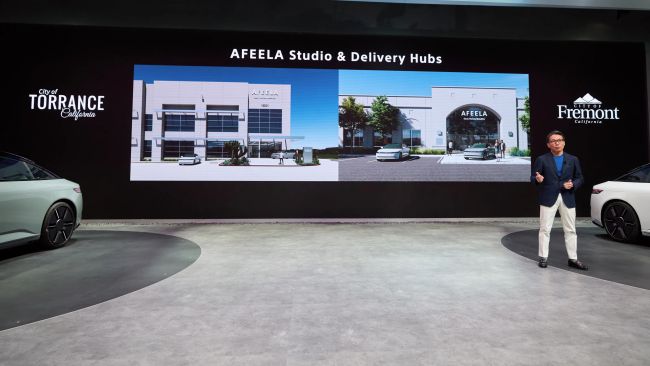 Sony Honda Mobility Afeela 1 EV już wkrótce pojawi się na drogach