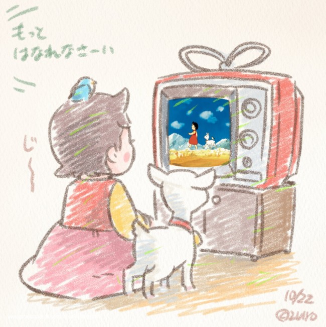 Dzisiaj jest Dzień Anime, jak zamierzasz go uczcić?