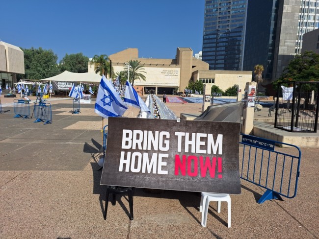 Rozpoczęło się uwalnianie izraelskich zakładników ze Strefy Gazy