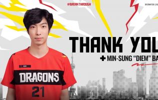 Shanghai Dragons dokonają kilku zmian w składzie na kilka dni przed rozpoczęciem sezonu 2023