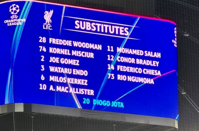 Piękny gest ze strony Eintrachtu Frankfurt na cześć Diogo Joty podczas wizyty w Liverpoolu