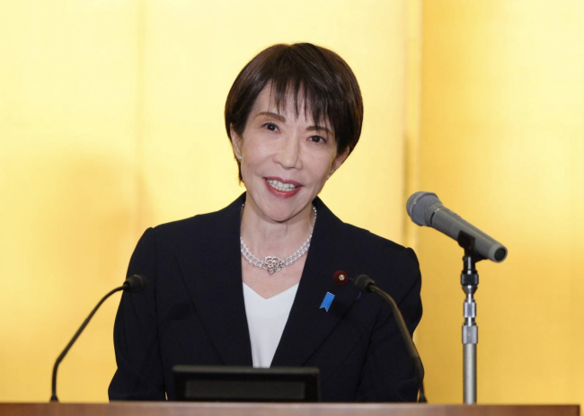 Japonia dołączy do projektu obrony rakietowej "Złota Kopuła" Trumpa