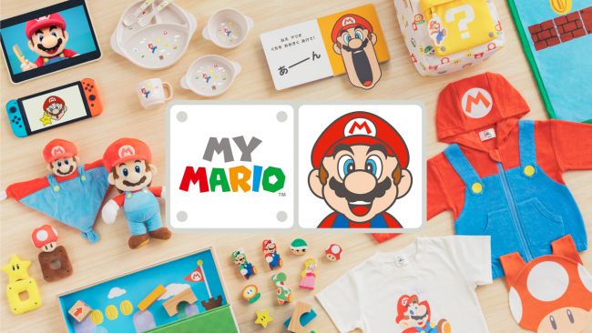Nintendo przedstawia My Mario, linię książek, zabawek i produktów przyjaznych dzieciom