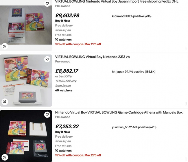 Niezwykle rzadkie wirtualne kręgle dołączają do oferty Switch Online