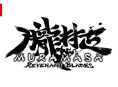 Muramasa: Revenant Blades na Switch 2, PS5 i PC oznacza bardzo pożądany powrót arcydzieła Vanillaware