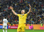 Ukraina będzie gościć mecze baraży o Mistrzostwa Świata w Hiszpanii jako swoim domowym stadionie