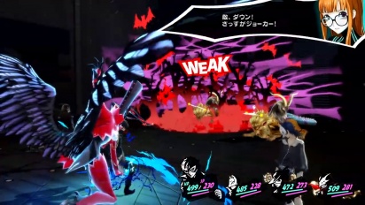 Persona 5: The Royal - Protagonist Character Trailer (Japanese)