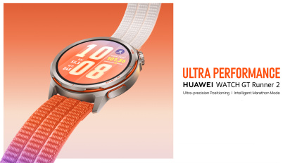 Huawei Watch GT Runner 2 - Prezentacja produktu #2 (oprogramowanie)