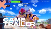 Super Mario Party: Jamboree - Overview Trailer (JP)